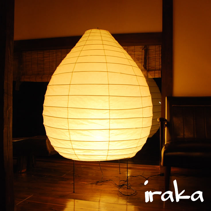イサムノグチ　AKARI　あかり　アカリ　23N（無地）LED電球(E26-40W相当)付属 Isamu Noguchi フロアランプ 和紙照明【送料無料】