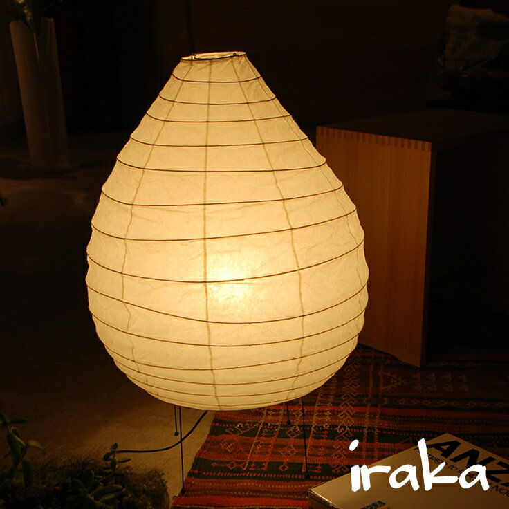 イサムノグチ AKARI あかり アカリ 22N(無地) LED電球(E26-40W イサムノグチ AKARI あかり アカリ 22N(無地) LED電球(E26-40W