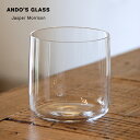 ANDO'S GLASS S Jasper Morrison アンドーズグラス　ジャスパー・モリソン コップパッケージデザイン葛西薫