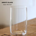 ANDO'S GLASS T Jasper Morrison アンドーズグラス　ジャスパー・モリソン コップパッケージデザイン葛西薫