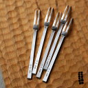 クチポール Cutipol GOA ゴア ディナーフォーク ホワイト Dinner fork White カトラリー GO04W