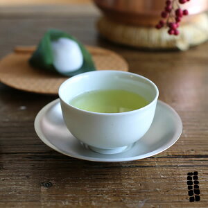 東屋(あづまや) 汲出し湯呑み(茶托別売) 白岳窯(長崎県波佐見町) 猿山修 AZMAYA