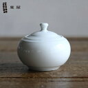 東屋(あづまや) 薬味入れ1 白岳窯(長崎県波佐見町)AZMAYA 猿山修