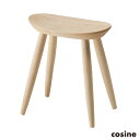 cosine コサイン Entrance Stool エントランススツール　メープル材オイル仕上げ　無垢　