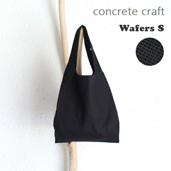 craft_one original concrete craft Wafers Tote Bag S size Black åե륺ȡ...