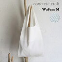 craft_one original concrete craft Wafers Tote Bag M size White ワッフルズトートバッグ Mサイズ ホワイト