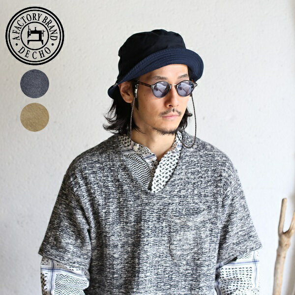 DECHO(デコー) FACTORY BRAND 2021SS STANDARD BUCKET HAT バケットハット チノクロス コットン100％ D-05 DE-05