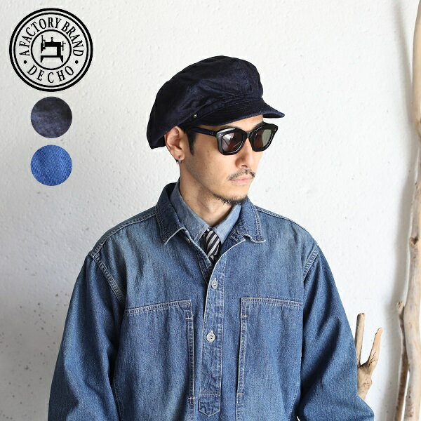 DECHO(fR[) FACTORY BRAND STANDARD BIKERS CAP X^ [h oCJ[YLbv  Rbg100 vxg D-02 DE-02