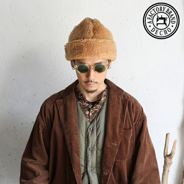 DECHO(デコー) FACTORY BRAND DECHO 2023AW RETRO CAP（レトロキャップ）BEIGE ボア キャップ ベージュ 9-5AD23