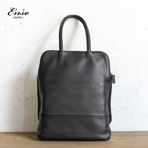 Ense(アンサ)tote S blackステアレザー トートバッグ Sサイズ ブラック an-301