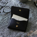 Ense(アンサ) card case / カードケースヌメ革 名刺入れ ブラック 送料無料