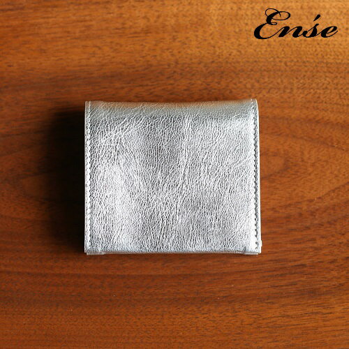 Ense（アンサ） mini wallet silver / ミニ財布ゴートレザー ミニウォレット シルバー 送料無料