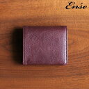 Ense（アンサ） mini wallet wine / ミニ財布キップレザー ミニウォレット ワイン 送料無料