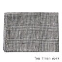 【3点までネコポス可】fog linen work(フォグリネンワーク)リネンキッチンクロス GLEN CHECK グレンチェック/ランチョンマット キッチンタオル　LKC001-GLEN