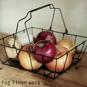 fog linen work(フォグリネンワーク)グロッサリーバスケット M ワイヤーバスケット 収納 IHA008M