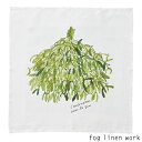 fog linen work(フォグリネンワーク)isabelle boinot イザベル ボワノ ハンカチ ヤドリギ ISABELLE BOINOT HANDKERCHIEF MISTLETOE　LIB125-MIS