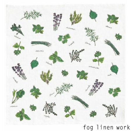 fog linen work(フォグリネンワーク)isabelle boinot イザベル ボワノ ハンカチ ハーブ ISABELLE BOINOT HANDKERCHIEF HERB　LIB125-HE