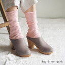 fog linen work(フォグリネンワーク)リネンミドルゲージリブソックス ブロッサム 靴下 女性用 / LINEN RIB SOCKS MIDDLE G...