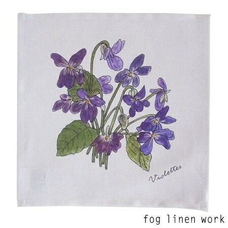 fog linen work(フォグリネンワーク)isabelle boinot イザベル ボワノ ミニハンカチ NO.1 スミレ ISABELLE BOINOT MINI HANDKERCHIEF VIOLETLIB126-01 fog linen work(フォグリネンワーク)isabelle boinot イザベル ボワノ ミニハンカチ NO.1 スミレ ISABELLE BOINOT MINI HANDKERCHIEF VIOLETLIB126-01