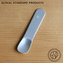 GLOCAL STANDARD PRODUCTSTSUBAME series Ice Cream Spoon / Silverアイスクリームスプーン ツバメシリーズ　 プチギフト