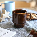 HASAMI　マグBLOCK MUG BIG Brown（ブラウン） 波佐見焼 ハサミ ブロックマグビッグ ギフトラッピング可