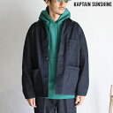 【Kaptain Sunshine】 Denim Coverall Jacket カバーオールジャケット 10.5ozキャプテンサンシャイン 【送料無料】KS23FJK24