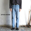 【Kaptain Sunshine】Skate Shoecut Denim Pants INDIGO VINTAGE WASH スケートシューカットデニムパンツ インディゴヴィンテージウォッシュキャプテンサンシャイン メンズ 日本製【送料無料】KSBS111DZ