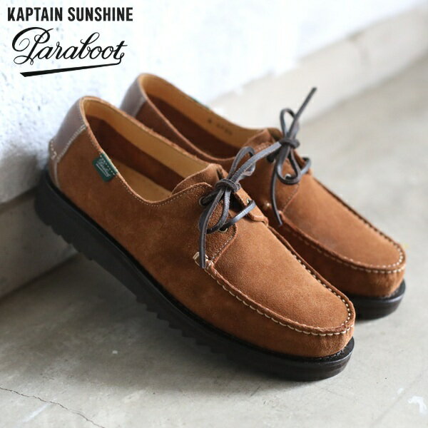 楽天市場】kaptain sunshine キャプテン サンシャイン(靴)の通販 楽天市場】kaptain sunshine キャプテン サンシャイン(靴)の通販