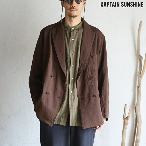 【Kaptain Sunshine】 Take Easy DB Jacket MOCHA BROWN テイクイージーダブルブレステッドジャケット モカブラウンキャプテンサンシャイン 日本製【送料無料】KS25SJK06