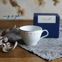 aito製作所 グレイズワークス カフェセット #0266763 ギフト プレゼント 贈り物 新生活 シンプル 使いやすい 日本製