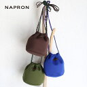 NAPRON(ナプロン) NEOPRENE PATIENTS BAG SMALL ネオプレン ペイシェントバッグ 巾着ショルダー NP-PB12