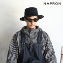 NAPRON(ナプロン) GARDENER HAT NAVY ガーデナーハット ワイドブリムカーデニングハット ネイビー 帽子 パラフィン加工 NP-HT04-23A