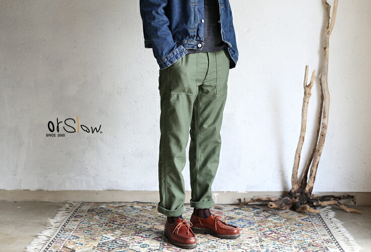 【orslow】 US SLIM FIT FATIGUE　オアスロウ ユーエススリムフィットファティーグパンツ　ファティグ【送料無料】