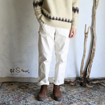 【orslow】 FRENCH WORK PANTS ecru オアスロウ フレンチワークパンツエクリュ【送料無料】