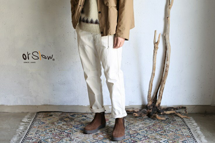 【orslow】 FRENCH WORK PANTS ecru オアスロウ フレンチワークパンツエクリュ【送料無料】