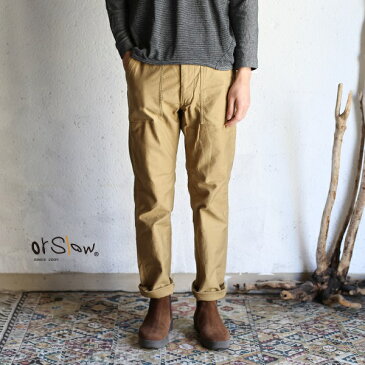 【orslow】 US SLIM FIT FATIGUE KHAKIオアスロウ ユーエススリムフィットファティーグパンツ　ファティグ カーキ(ベージュ)【送料無料】