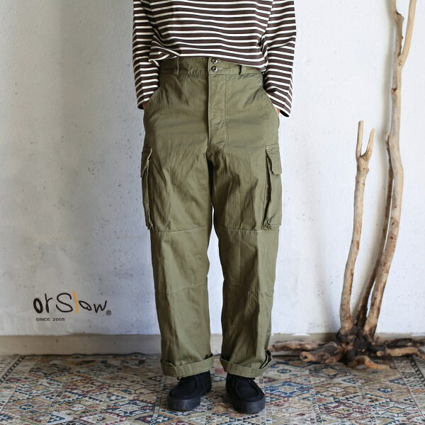 【orslow】 M-47 FRENCH ARMY CARGO PANTS ARMY GREEN Herringboneオアスロウ フレンチアーミーカーゴパンツ ヘリンボーン【送料無料】03-5247-76