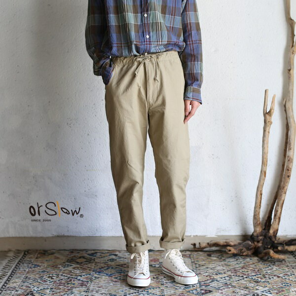  NEW YORKER ARMY PANTS beigeオアスロウ ニューヨーカーアーミーパンツ ベージュ