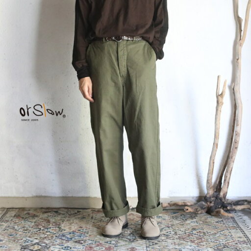 【orslow】WIDE FIT FRENCH WORK PANTS ARMY GREEN オアスロウ ワイドフィットフレンチワークパンツ オリーブグリーン 【送料無料】 【orslow】WIDE FIT FRENCH WORK PANTS ARMY GREEN オアスロウ ワイドフィットフレンチワークパンツ オリーブグリーン 【送料無料】
