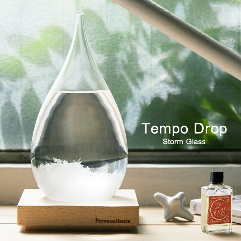 晴雨予報グラス Perrocaliente TEMPO DROP テンポドロップストームグラス　ペロカリエンテ