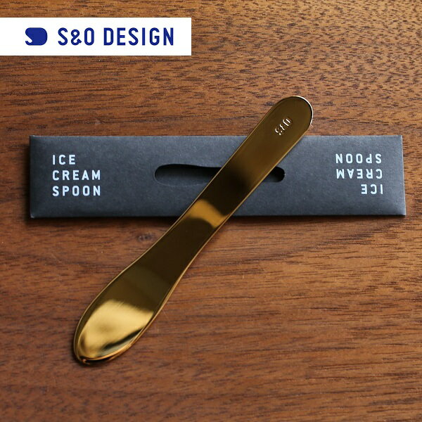 S&O DESIGN Ice Cream Spoon ACXN[Xv[ 24K Gold@ lR|XZ   bsOΉs~ v`Mtg Sabo Studio