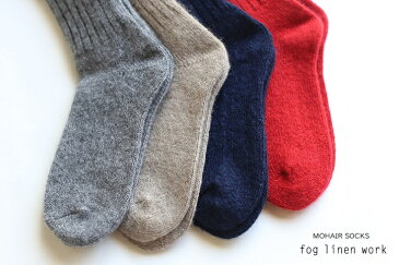 fog linen work(フォグリネンワーク)【2点までネコポス可】MOHAIR SOCKS RED モヘアソックス レッド 靴下 女性用　LWK313-RE