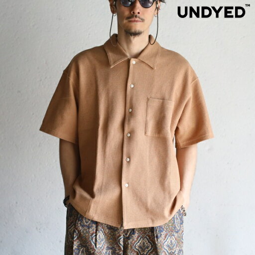 【UNDYED / STANDARD】WAFFLE S/S SHIRT TAN ワッフルショートスリーブシャツ タンアンダイドスタンダード 日本製 【UNDYED / STANDARD】WAFFLE S/S SHIRT TAN ワッフルショートスリーブシャツ タンアンダイドスタンダード 日本製