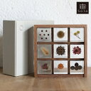 宙-sola- ソラ sola cube 標本箱木箱セット ウサギノネドコセレクション（9個入り）