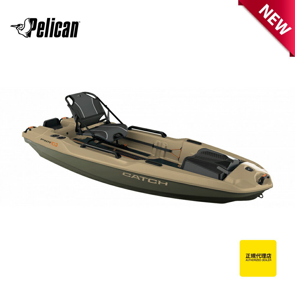 【2020年12月入荷】フィッシングカヤック　キャッチ PWR 100(CATCH PWR 100)　ペリカン(Pelican)　正規代理店取扱　商品コード：pl09