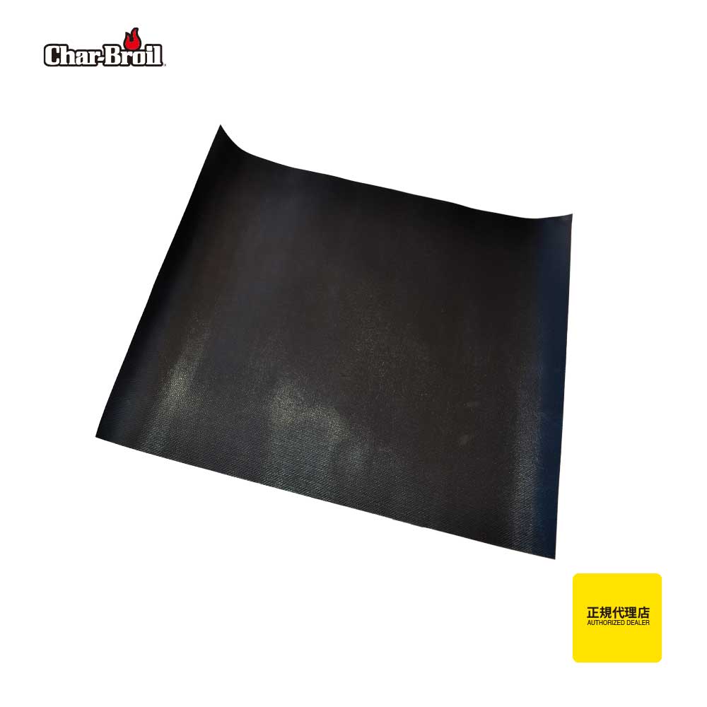 BBQグリルマット2枚セット チャーブロイル(Char-Broil) 正規代理店取扱 商品コード:ct024