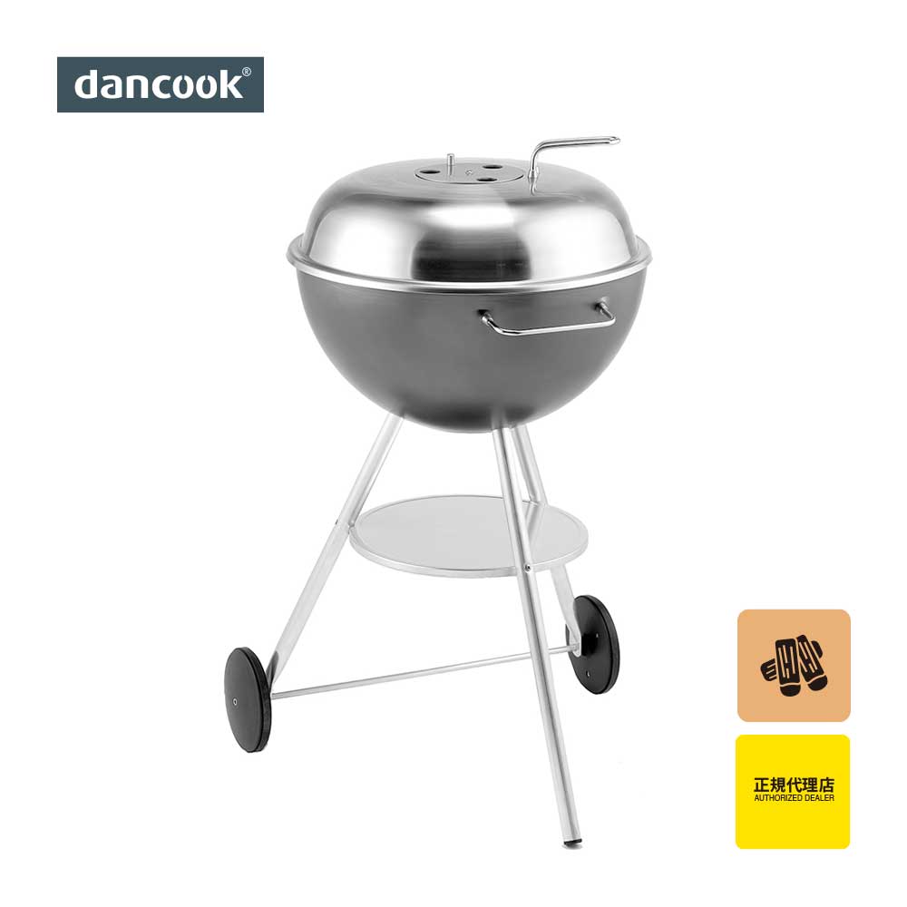 BBQコンロ ケトルマン M(Kettleman M) ダンクック(Dancook) 正規代理店取扱 商品コード：d1000