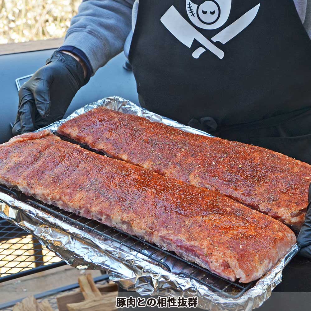 燻製 チップ スモーク スモーカー 燻製器 BBQ アウトドア キャンプ バーベキュー ...
