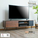 テレビ台 ローボード テレビボード おしゃれ 幅150 脚付 北欧 ウォールナット オーク 日本製 完成品 収納 無垢前板 お掃除ロボット対応 ブラウン ナチュ...