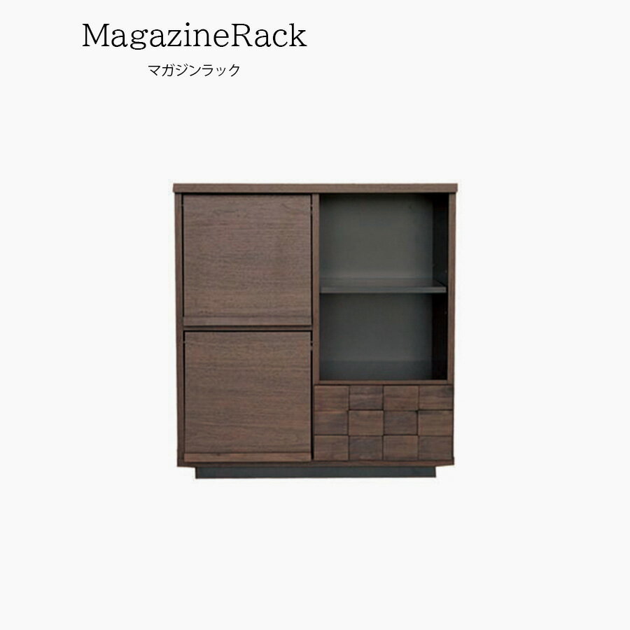 Rakuten - マガジンラック 北欧 木製 棚 絵本棚 幅80 薄型 オフィス マガジン 雑誌 コミック 収納 ラック 本棚 おしゃれ 待合室 新聞 業務用 A4 絵本 シェルフ 収納家具 収納棚 ディスプレイラック シンプル モダン ウッドラック リビング キャビネット